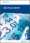 Global Compensation and Benefits Asia Pulse Survey hero image
